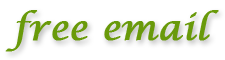 Free HIPAA compliant Email with Secure fax service